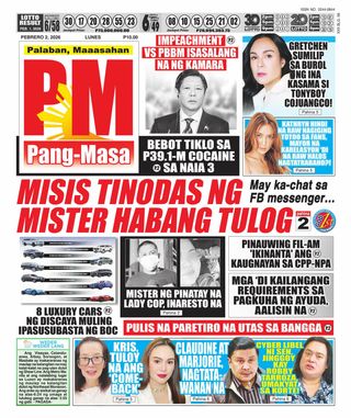 Pang Masa