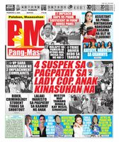 Pang Masa