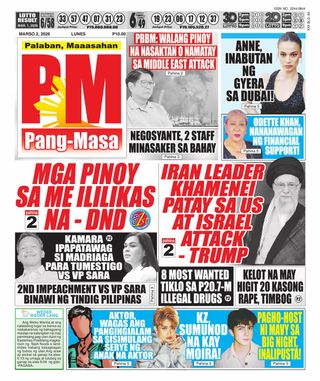 Pang Masa