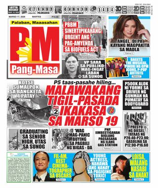 Pang Masa
