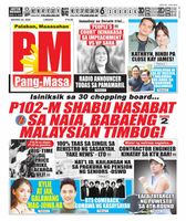 Pang Masa