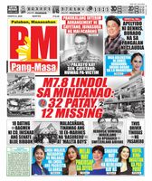 Pang Masa
