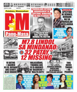 Pang Masa