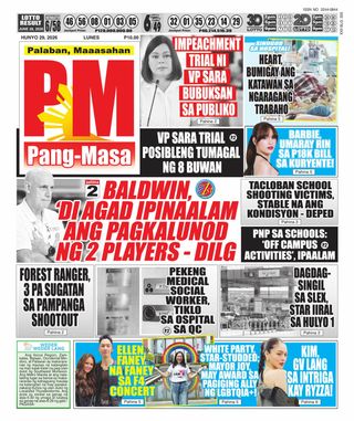 Pang Masa