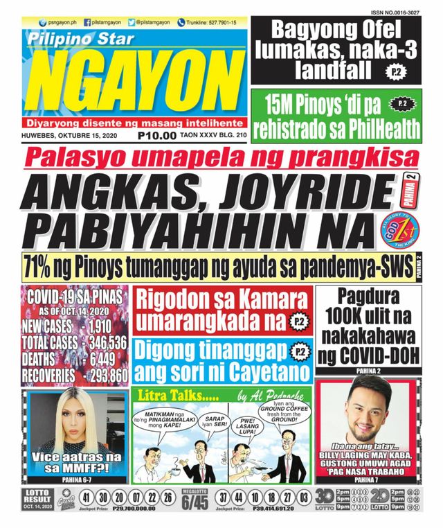 Pilipino Star Ngayon