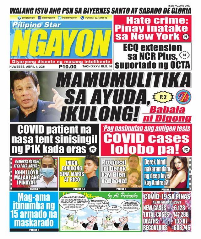 Pilipino Star Ngayon