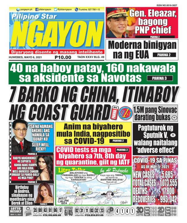 Pilipino Star Ngayon