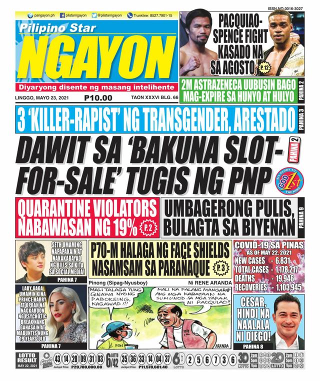 Pilipino Star Ngayon