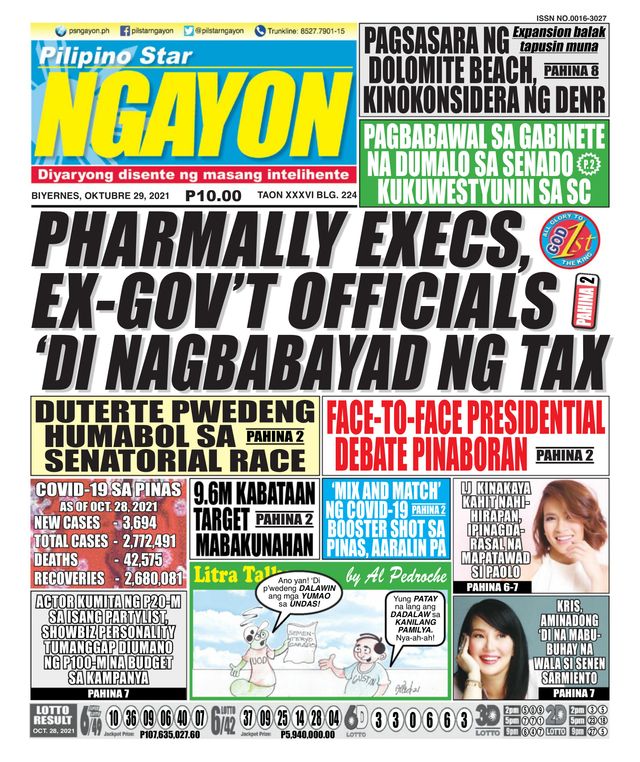 Pilipino Star Ngayon