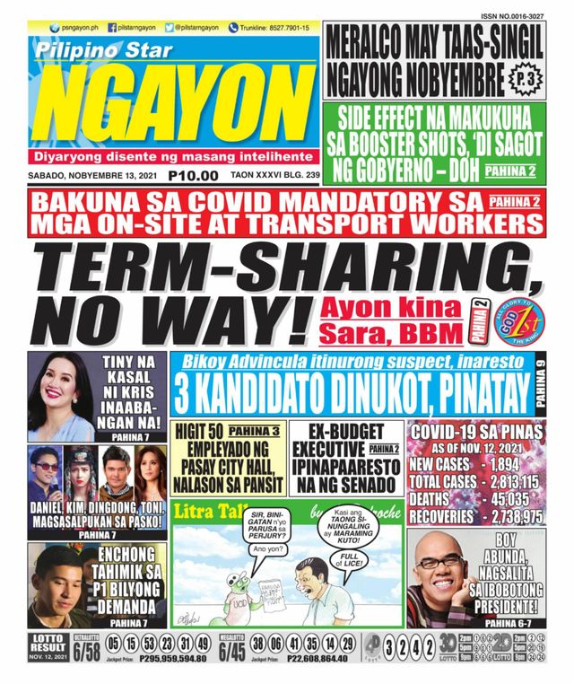 Pilipino Star Ngayon