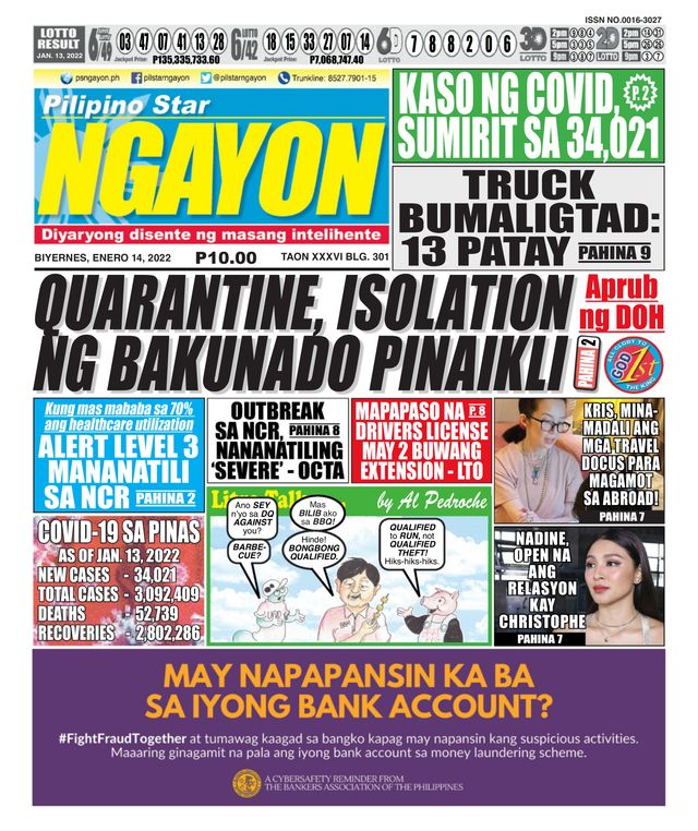 Pilipino Star Ngayon