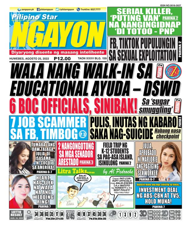 Pilipino Star Ngayon