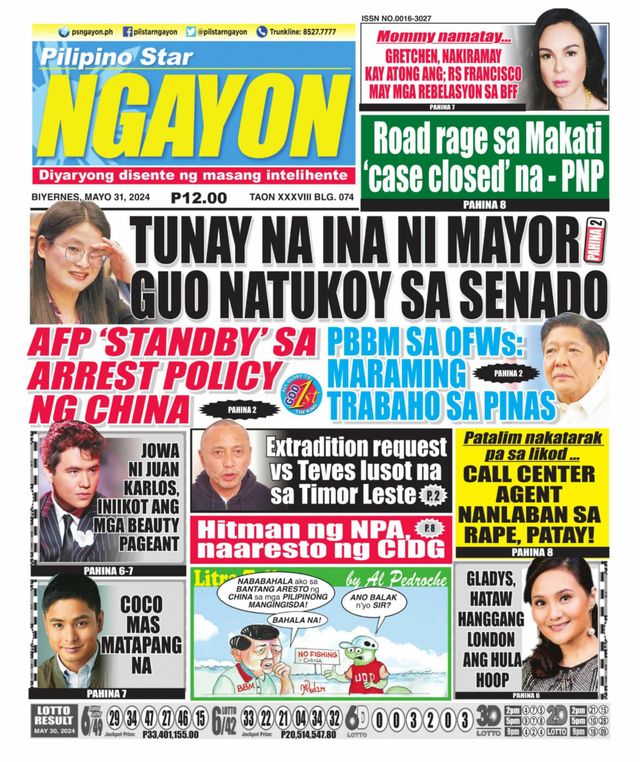 Pilipino Star Ngayon