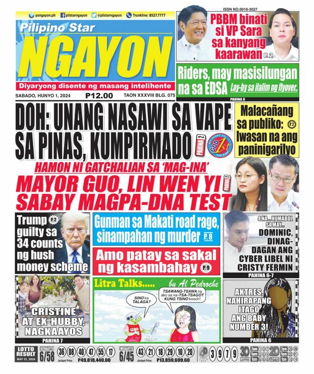Pilipino Star Ngayon