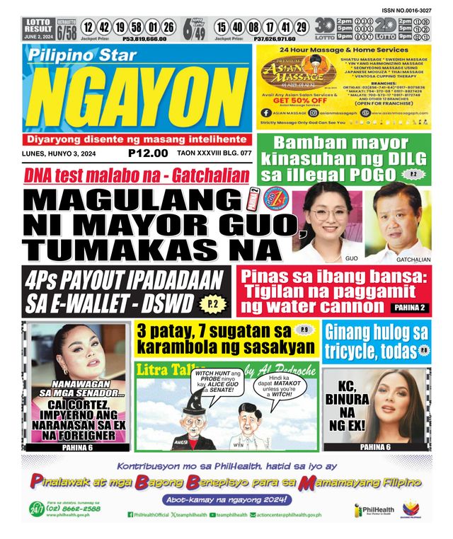 Pilipino Star Ngayon
