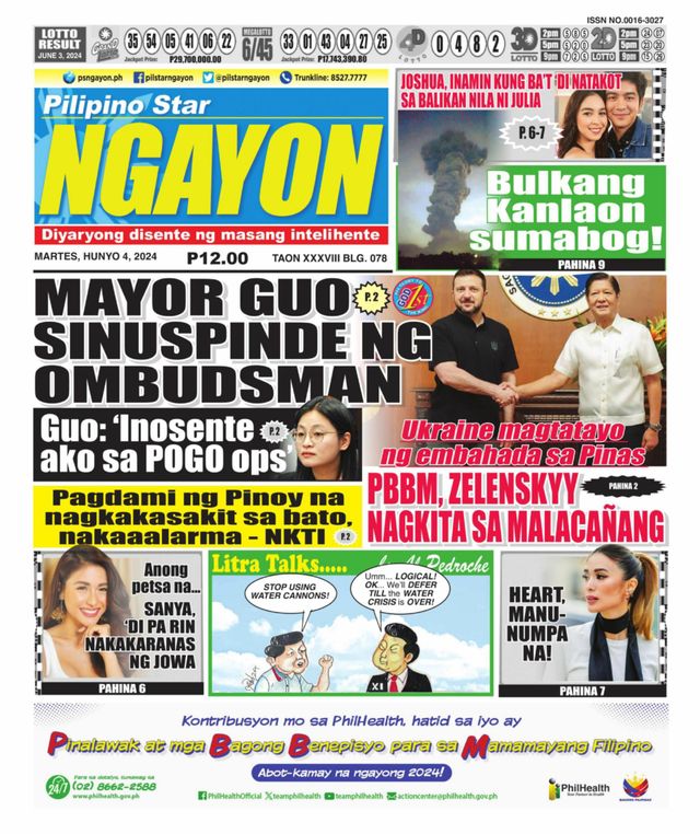 Pilipino Star Ngayon