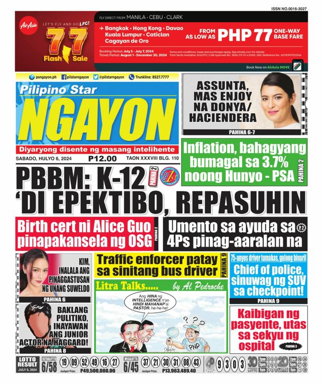 Pilipino Star Ngayon