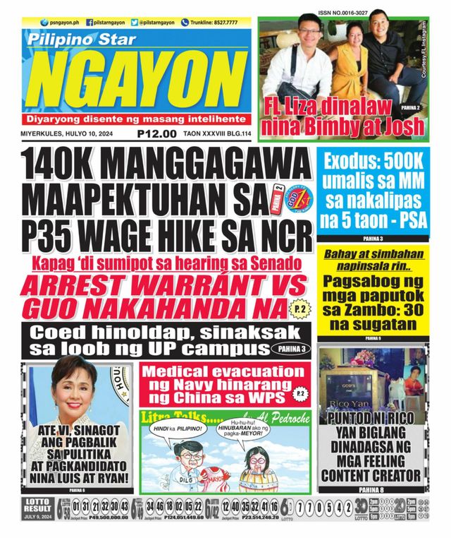 Pilipino Star Ngayon