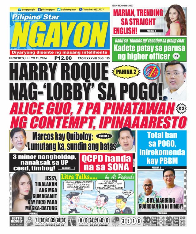 Pilipino Star Ngayon