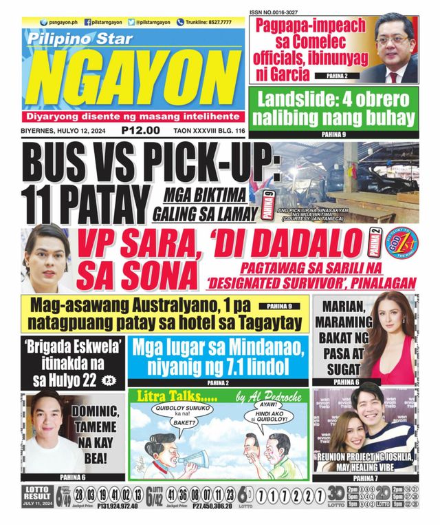 Pilipino Star Ngayon