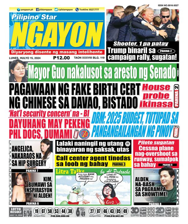 Pilipino Star Ngayon