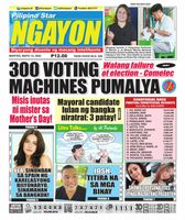 Pilipino Star Ngayon - May 13, 2025 May 13, 2025