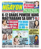 Pilipino Star Ngayon