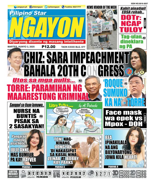 Pilipino Star Ngayon