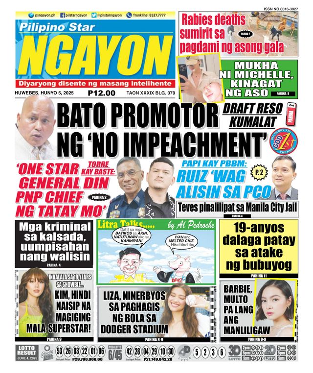 Pilipino Star Ngayon