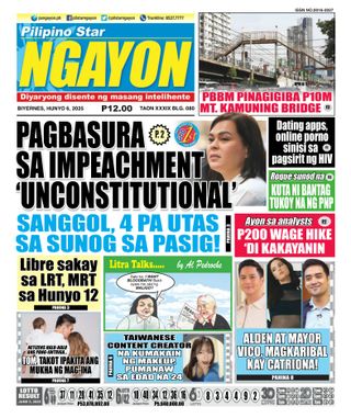 Pilipino Star Ngayon
