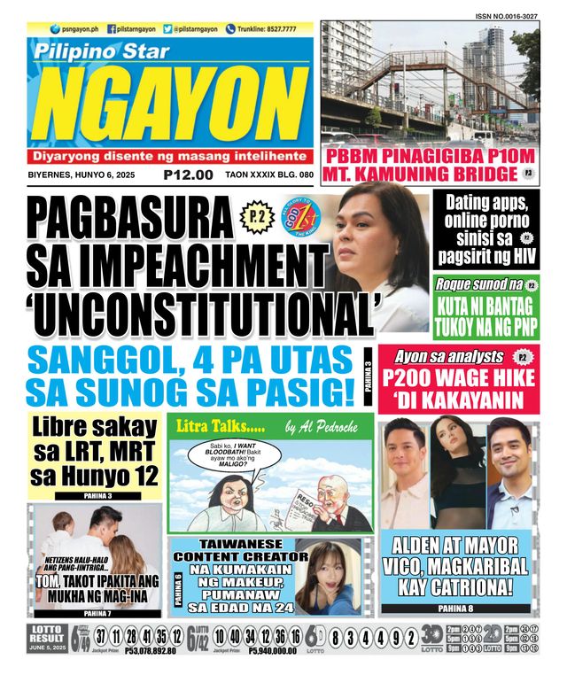 Pilipino Star Ngayon