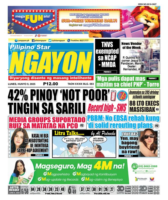 Pilipino Star Ngayon