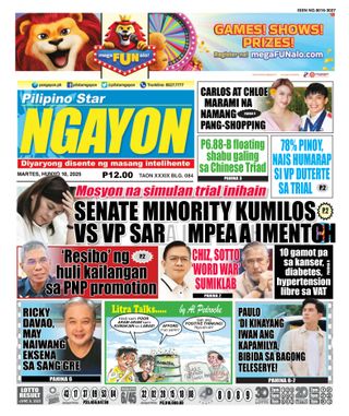 Pilipino Star Ngayon