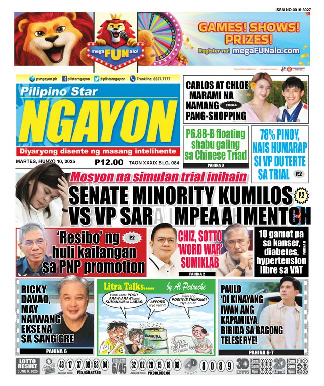 Pilipino Star Ngayon