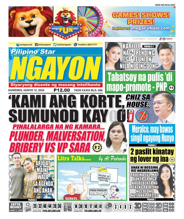 Pilipino Star Ngayon