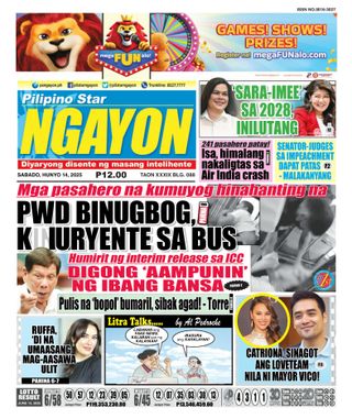 Pilipino Star Ngayon