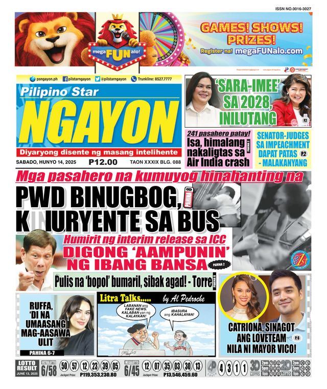Pilipino Star Ngayon