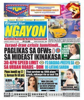 Pilipino Star Ngayon