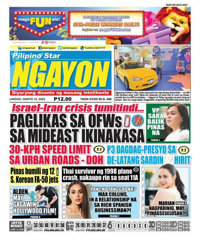 Pilipino Star Ngayon