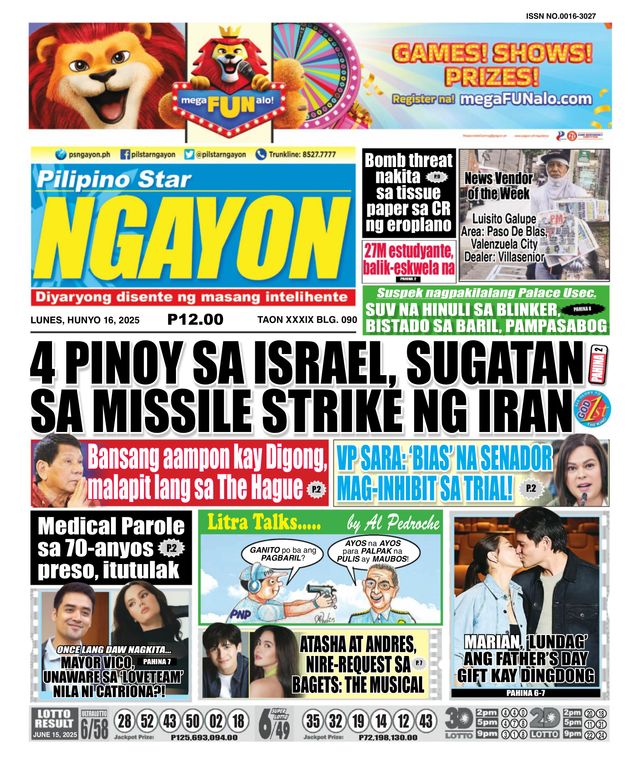 Pilipino Star Ngayon