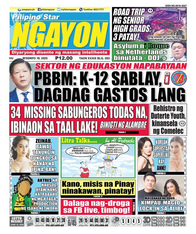 Pilipino Star Ngayon