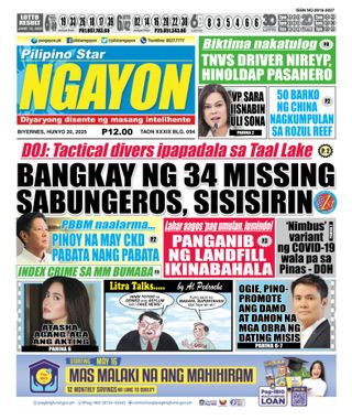 Pilipino Star Ngayon