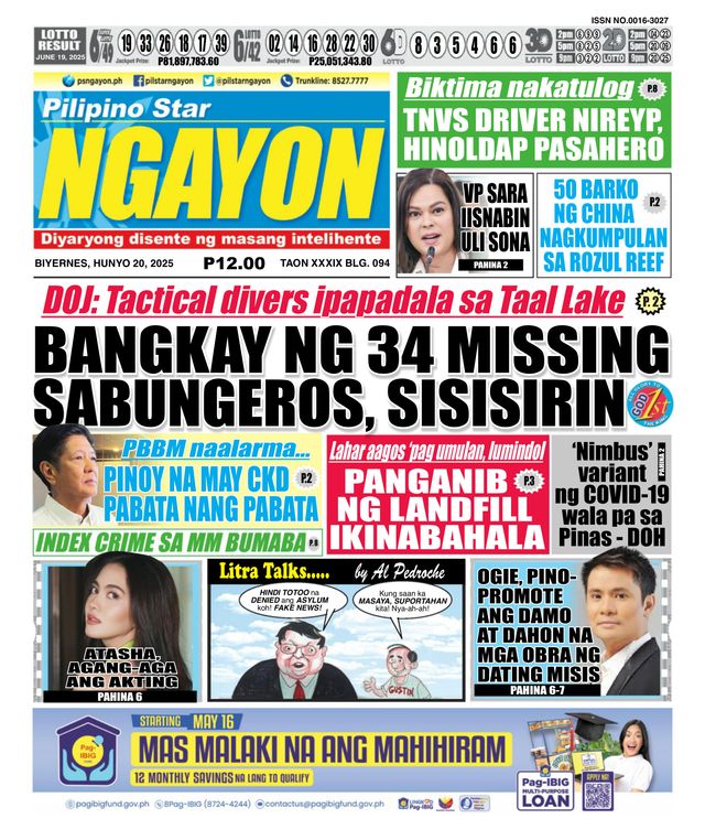 Pilipino Star Ngayon