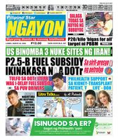 Pilipino Star Ngayon