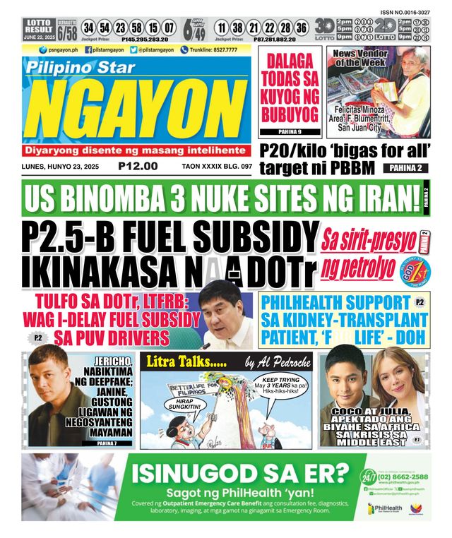 Pilipino Star Ngayon