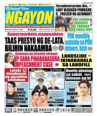 Pilipino Star Ngayon