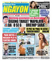 Pilipino Star Ngayon