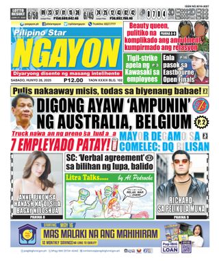 Pilipino Star Ngayon