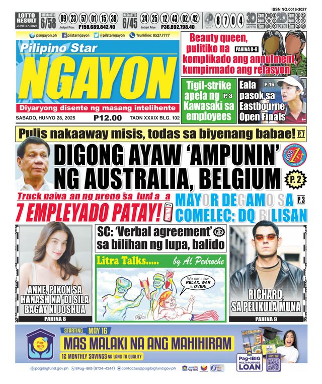 Pilipino Star Ngayon