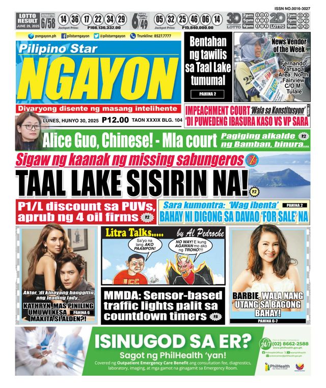 Pilipino Star Ngayon